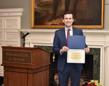 Joseph B. Nadol Award for Clinical Excellence