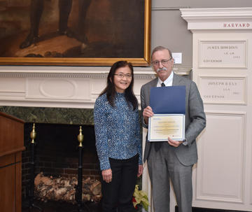 M. Charles Liberman Outstanding Basic Research Award
